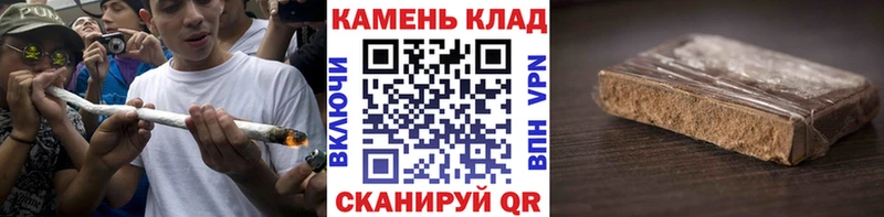 ГАШ индика сатива  где найти наркотики  kraken рабочий сайт  Белоусово 