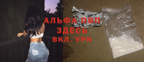 метадон Абдулино