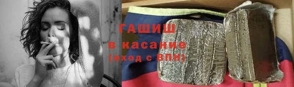 кокаин VHQ Абинск