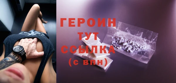 круглые Снежногорск