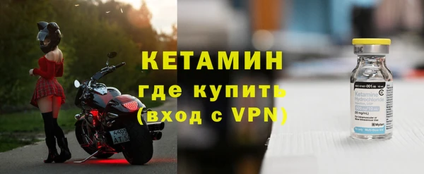 меф Снежинск