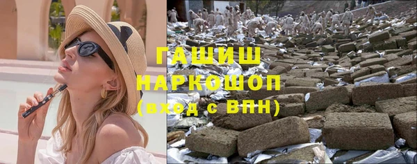 круглые Снежногорск