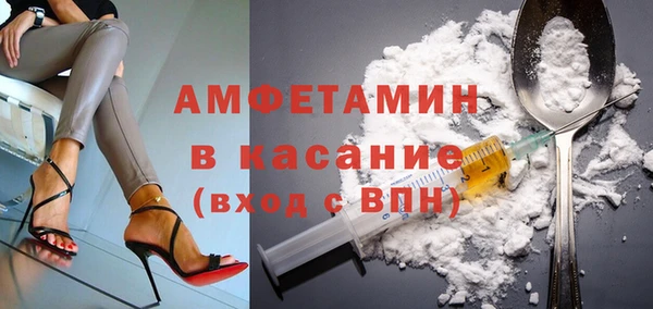кокаин VHQ Абинск