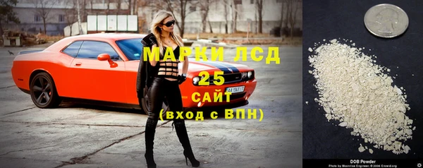 метадон Абдулино