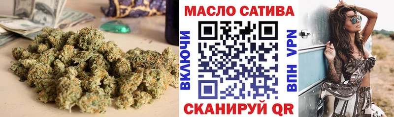 OMG вход  Белоусово  Дистиллят ТГК концентрат  продажа наркотиков 